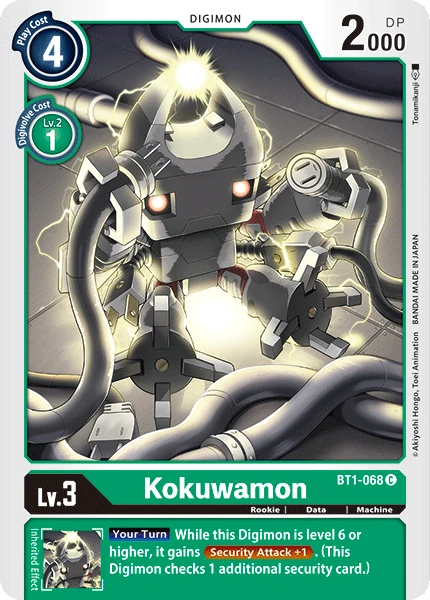 Digimon Kartenspiel Sammelkarte BT1-068 Kokuwamon