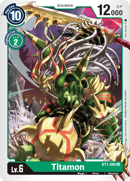 Digimon Kartenspiel Sammelkarte BT1-080 Titamon