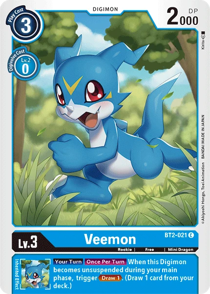 Digimon Kartenspiel Sammelkarte BT2-021 Veemon