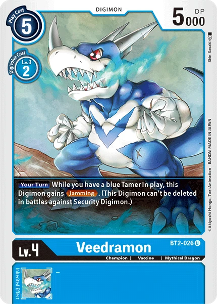 Digimon Kartenspiel Sammelkarte BT2-026 Veedramon