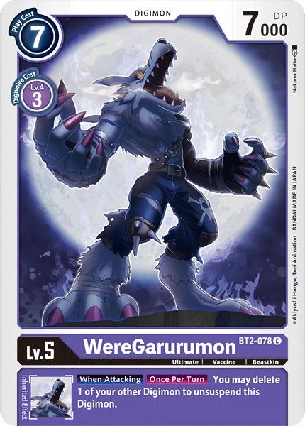 Digimon Kartenspiel Sammelkarte BT2-078 WereGarurumon