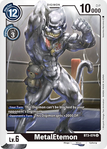 Digimon Kartenspiel Sammelkarte BT3-074 MetalEtemon