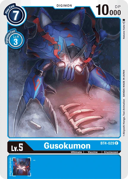 Digimon Kartenspiel Sammelkarte BT4-029 Gusokumon