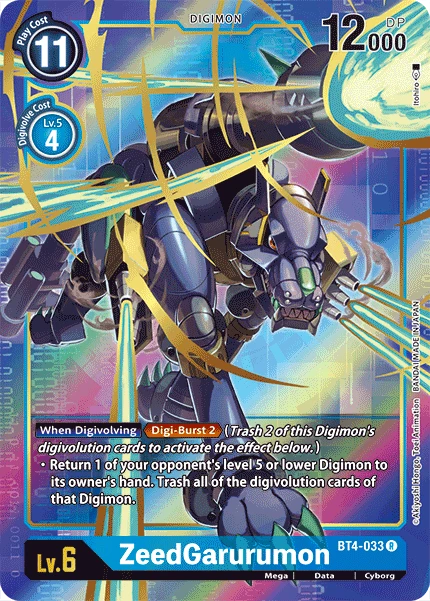 Digimon Kartenspiel Sammelkarte BT4-033 ZeedGarurumon alternatives Artwork 1
