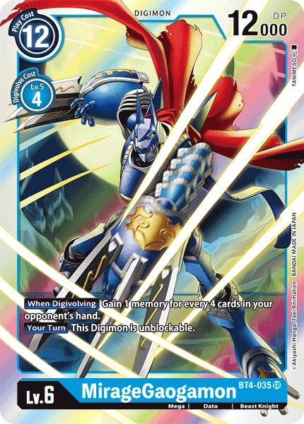Digimon Kartenspiel Sammelkarte BT4-035 MirageGaogamon