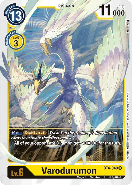 Digimon Kartenspiel Sammelkarte BT4-049 Varodurumon