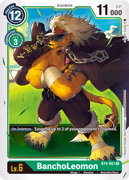 Digimon Kartenspiel Sammelkarte BT4-061 BanchoLeomon