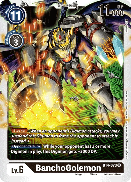 Digimon Kartenspiel Sammelkarte BT4-073 BanchoGolemon