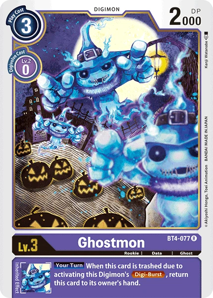 Digimon Kartenspiel Sammelkarte BT4-077 Ghostmon