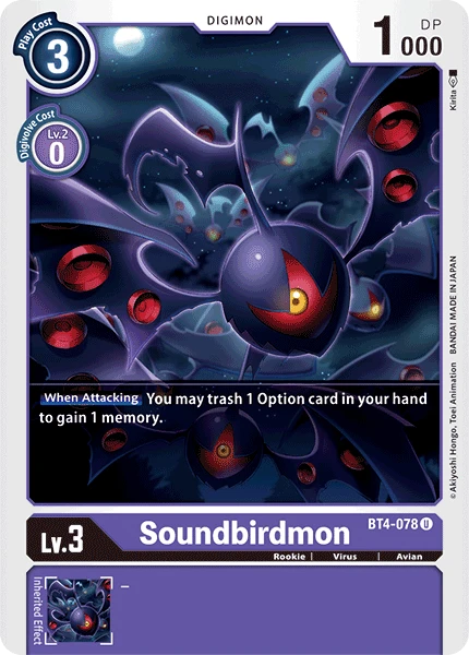 Digimon Kartenspiel Sammelkarte BT4-078 Soundbirdmon