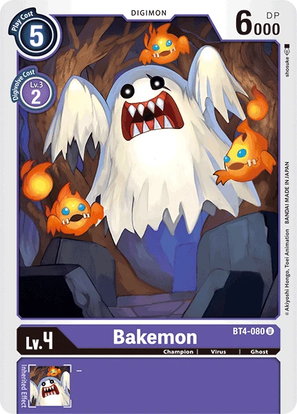 Digimon Kartenspiel Sammelkarte BT4-080 Bakemon