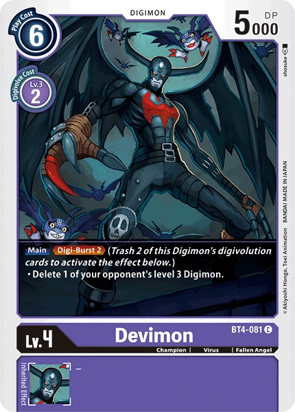 Digimon Kartenspiel Sammelkarte BT4-081 Devimon