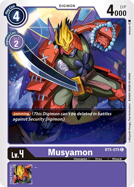 Digimon Kartenspiel Sammelkarte BT5-075 Musyamon