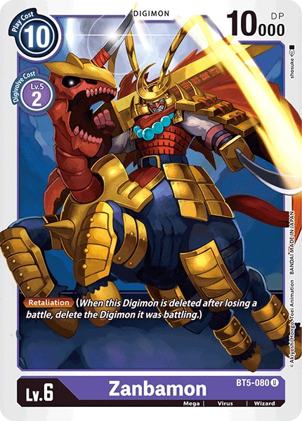 Digimon Kartenspiel Sammelkarte BT5-080 Zanbamon