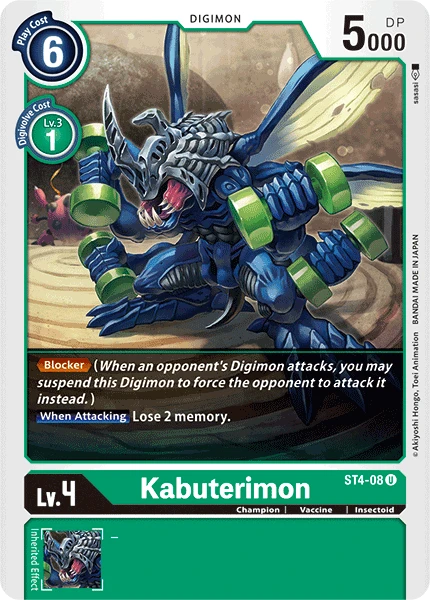 Digimon Kartenspiel Sammelkarte ST4-08 Kabuterimon