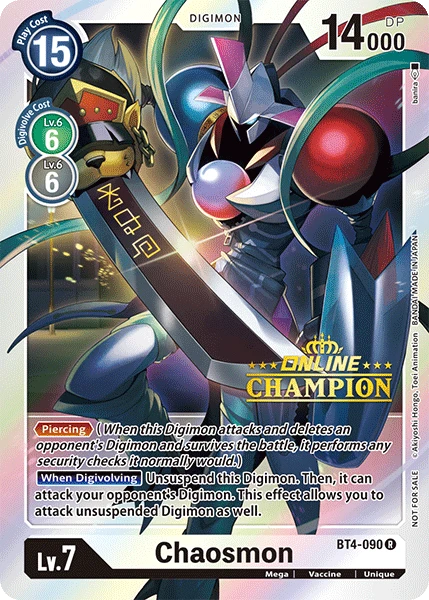 Digimon Kartenspiel Sammelkarte BT4-090 Chaosmon alternatives Artwork 4