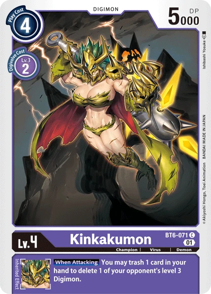 Digimon Kartenspiel Sammelkarte BT6-071 Kinkakumon