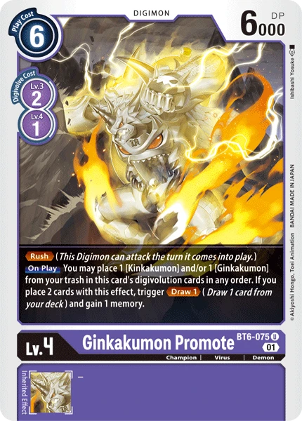 Digimon Kartenspiel Sammelkarte BT6-075 Ginkakumon Promote