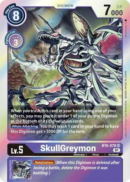 Digimon Kartenspiel Sammelkarte BT6-078 SkullGreymon