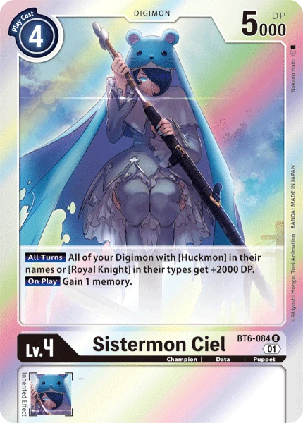Digimon Kartenspiel Sammelkarte BT6-084 Sistermon Ciel