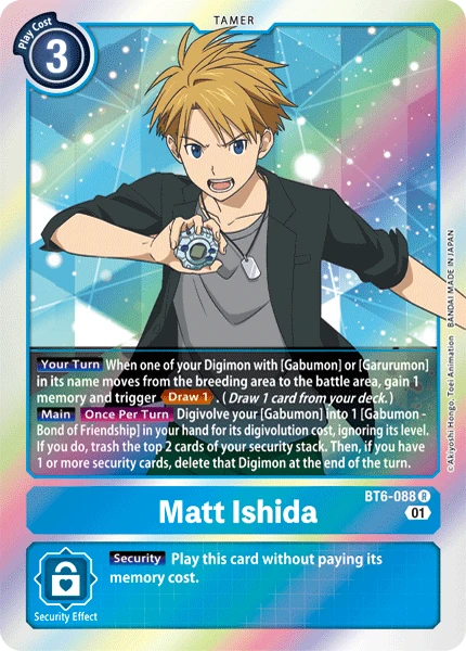 Digimon Kartenspiel Sammelkarte BT6-088 Matt Ishida