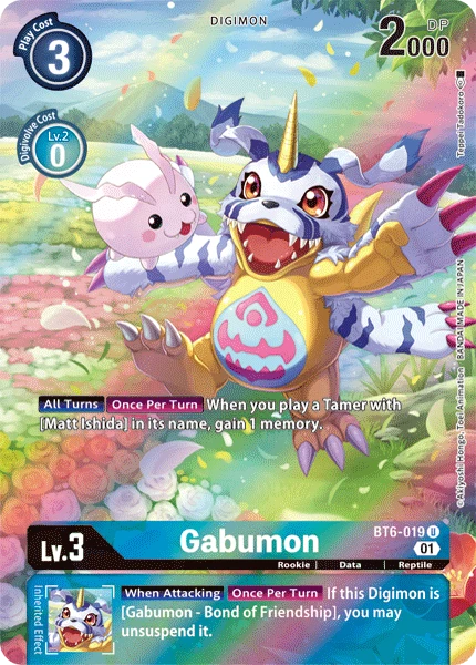 Digimon Kartenspiel Sammelkarte BT6-019 Gabumon alternatives Artwork 1