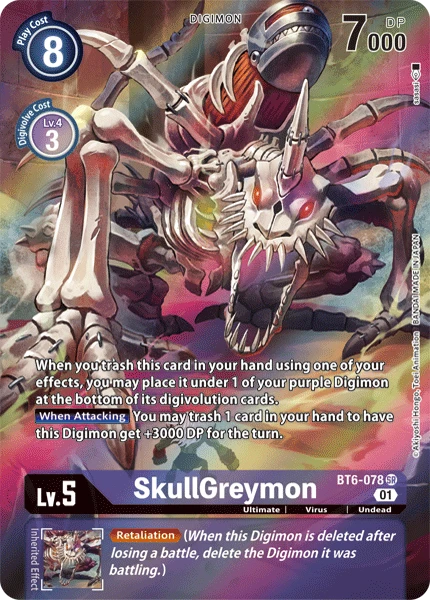 Digimon Kartenspiel Sammelkarte BT6-078 SkullGreymon alternatives Artwork 1