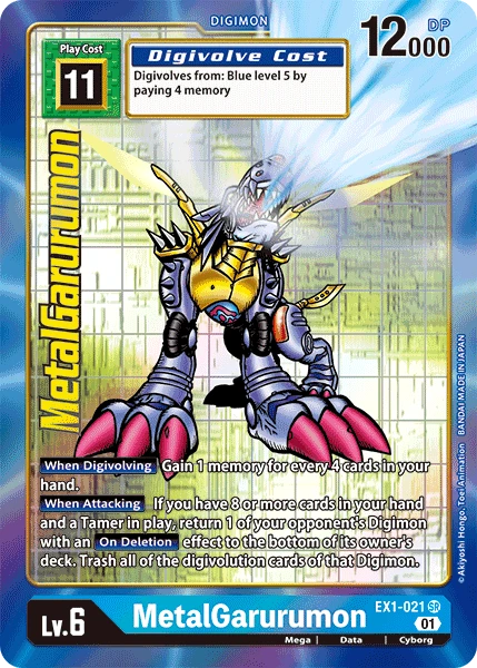 Digimon Kartenspiel Sammelkarte EX1-021 MetalGarurumon alternatives Artwork 1