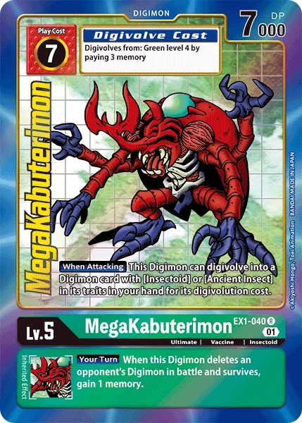 Digimon Kartenspiel Sammelkarte EX1-040 MegaKabuterimon alternatives Artwork 1
