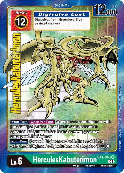 Digimon Kartenspiel Sammelkarte EX1-043 HerculesKabuterimon alternatives Artwork 1