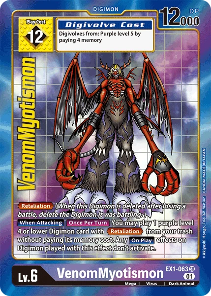 Digimon Kartenspiel Sammelkarte EX1-063 VenomMyotismon alternatives Artwork 1
