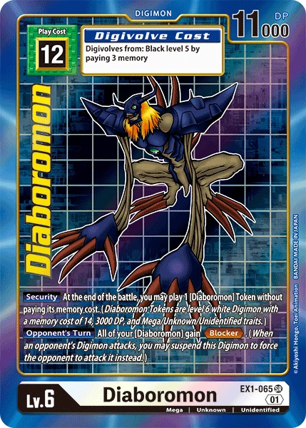 Digimon Kartenspiel Sammelkarte EX1-065 Diaboromon alternatives Artwork 1
