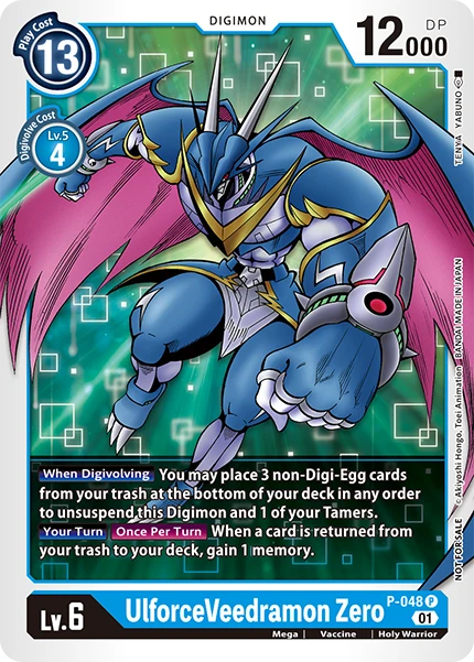 Digimon Card Game Sammelkarte P-048 UlforceVeedramon Zero