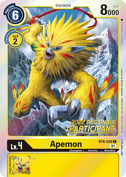 Digimon Card Game Sammelkarte BT6-038 Apemon alternatives Artwork 1