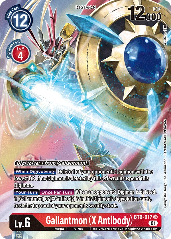 Digimon Card Game Sammelkarte BT9-017 Gallantmon (X Antibody) alternatives Artwork 1