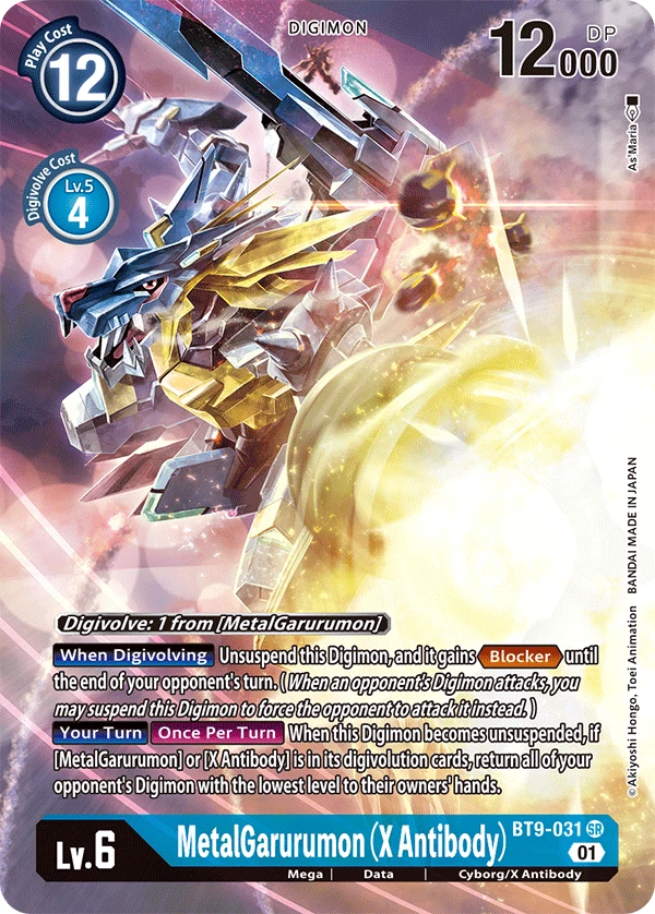 Digimon Card Game Sammelkarte BT9-031 MetalGarurumon (X Antibody) alternatives Artwork 1