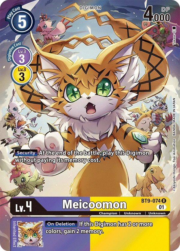 Digimon Card Game Sammelkarte BT9-074 Meicoomon alternatives Artwork 1