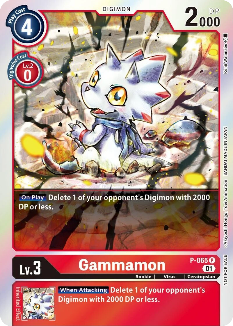 Digimon Card Game Sammelkarte P-065 Gammamon