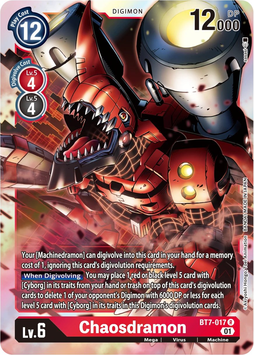 Digimon Card Game Sammelkarte BT7-017 Chaosdramon alternatives Artwork 1