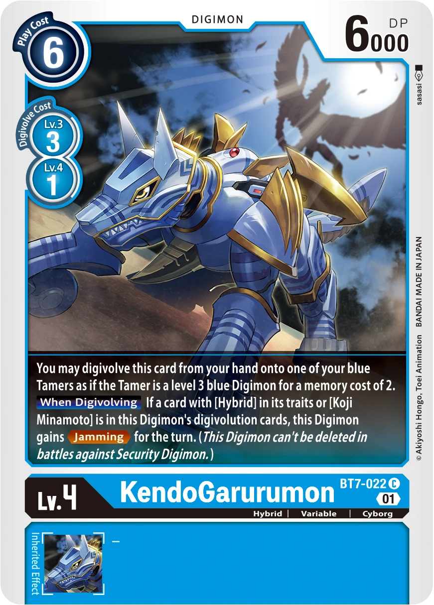 Digimon Card Game Sammelkarte BT7-022 KendoGarurumon