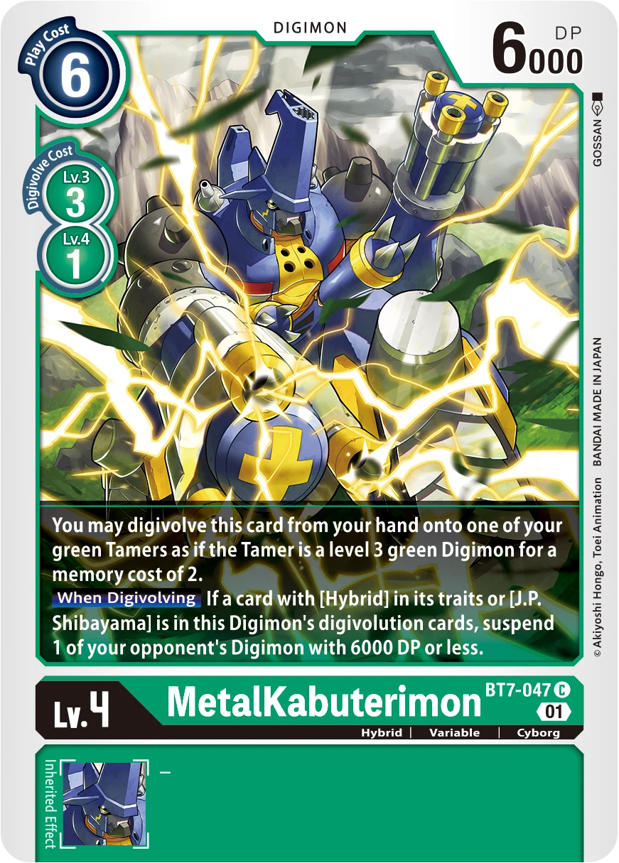 Digimon Card Game Sammelkarte BT7-047 MetalKabuterimon