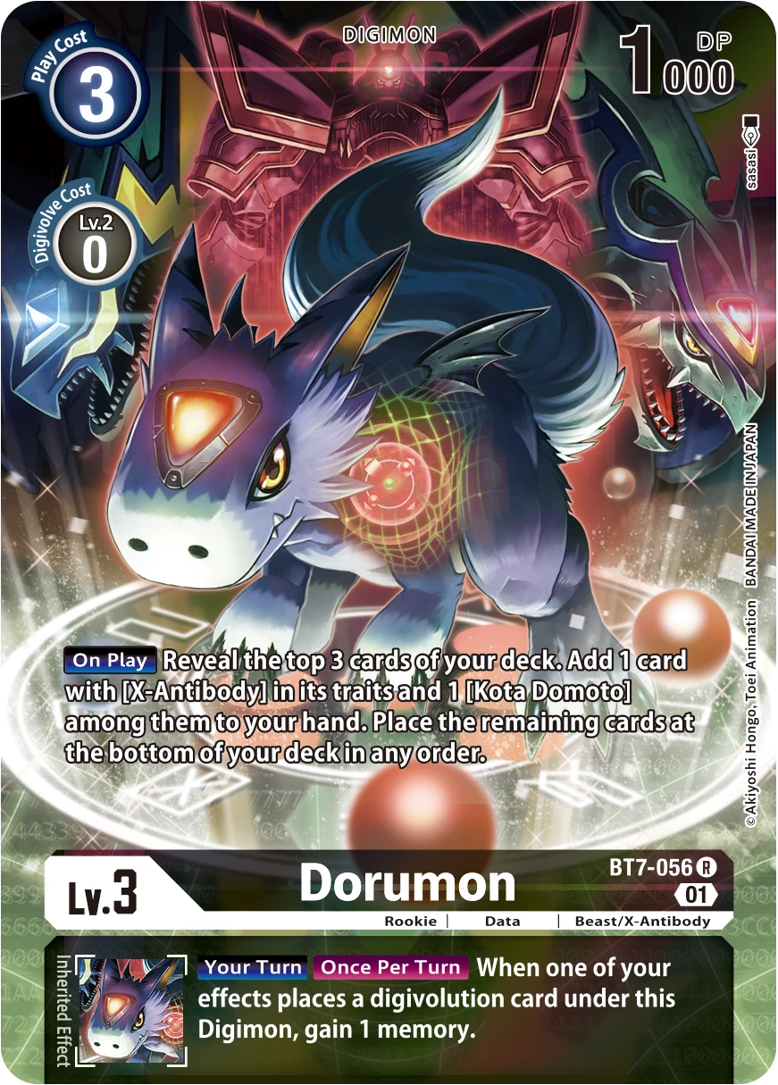 Digimon Card Game Sammelkarte BT7-056 Dorumon alternatives Artwork 1