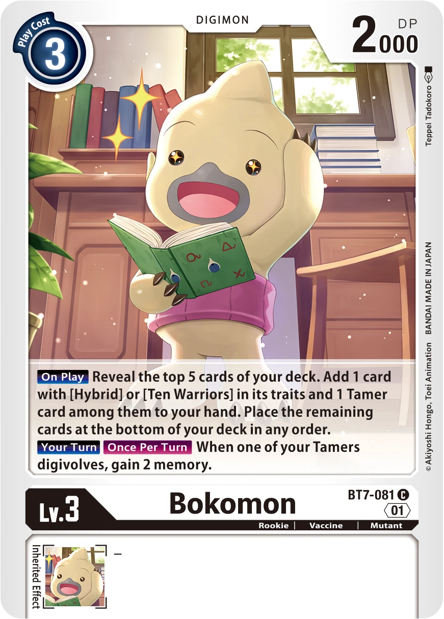 Digimon Card Game Sammelkarte BT7-081 Bokomon