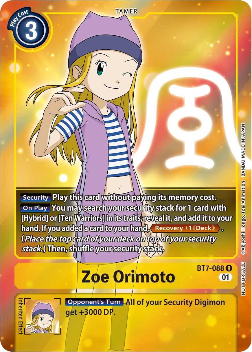 Digimon Card Game Sammelkarte BT7-088 Zoe Orimoto alternatives Artwork 1