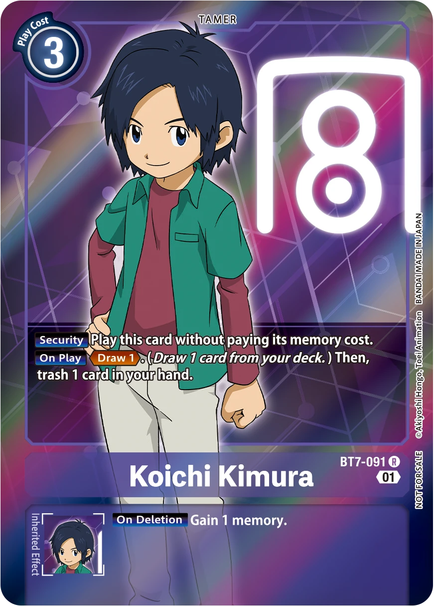 Digimon Card Game Sammelkarte BT7-091 Koichi Kimura alternatives Artwork 1