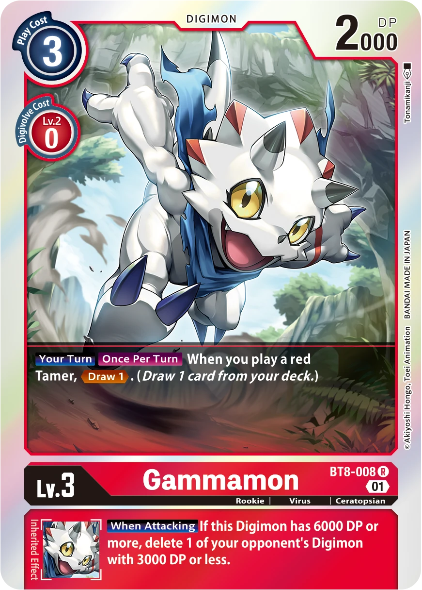 Digimon Card Game Sammelkarte BT8-008 Gammamon