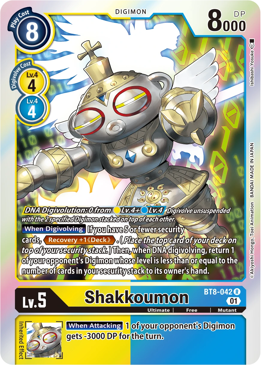 Digimon Card Game Sammelkarte BT8-042 Shakkoumon