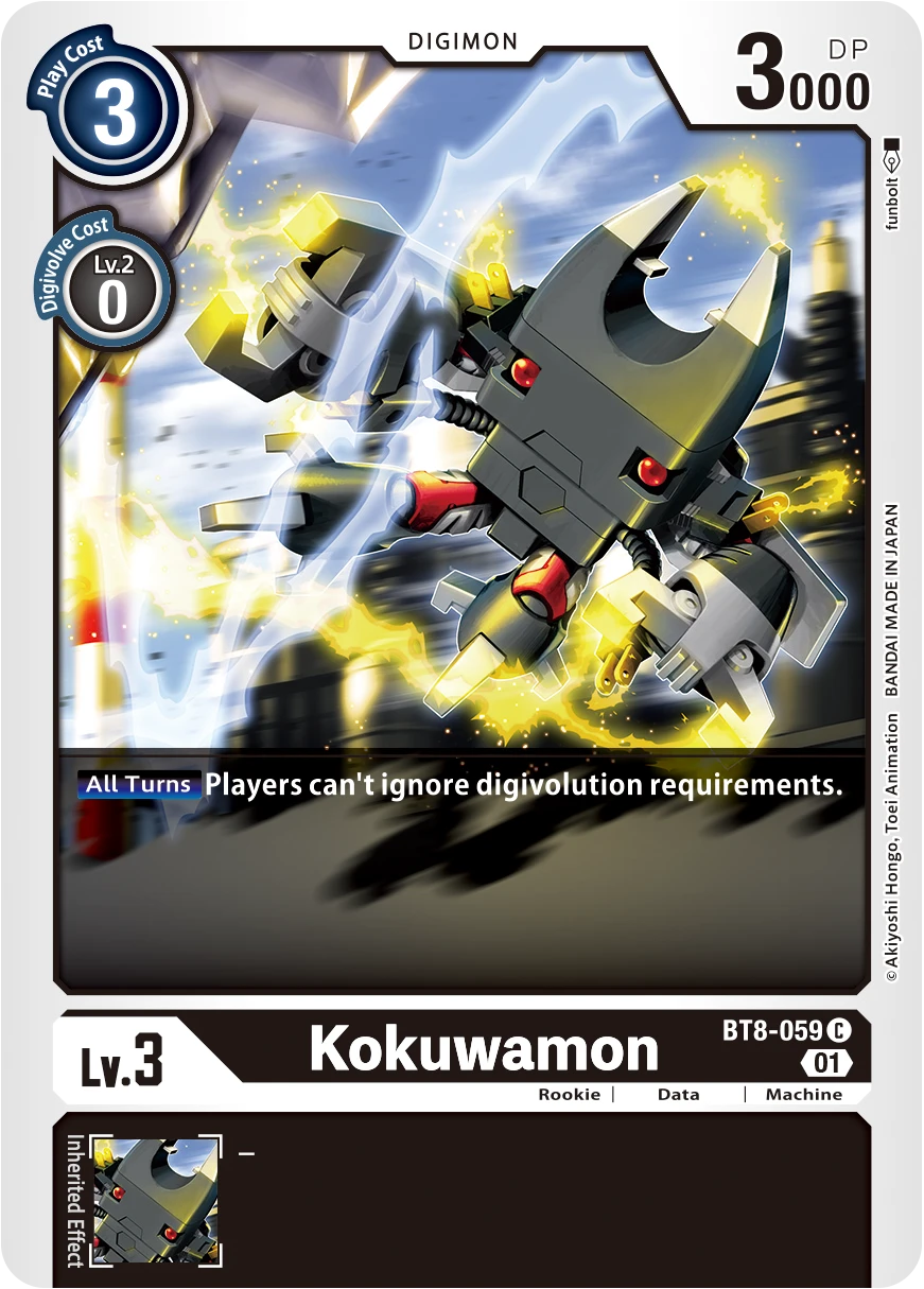 Digimon Card Game Sammelkarte BT8-059 Kokuwamon