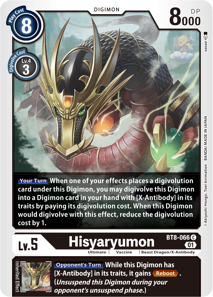 Digimon Card Game Sammelkarte BT8-066 Hisyaryumon
