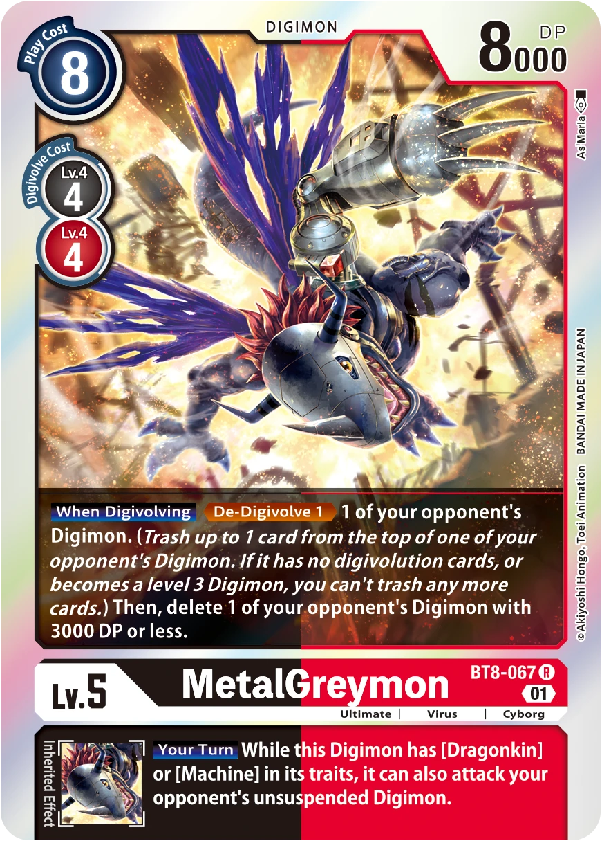 Digimon Card Game Sammelkarte BT8-067 MetalGreymon